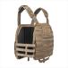 tas любитель n Tiger plate багажник Mk3 Tasmanian Tiger Plate Carrier Mk3 7669