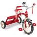Radio Flyer Classic Red Dual Deck Tricycle 12" Front Wheel Red радио Flyer classic двойной панель трицикл красный 