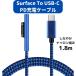 Surface USB-C внезапный скорость зарядка кабель 1.8m мужской 45w15v и больше. PD адаптор . необходимо TYPE-C 15VPD зарядка . соответствует гибкий . нейлон плетеный синий красный Zebra чёрный 