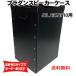  Prada n динамик кейс JBL( J Be L ) EON710 для Dan пластиковый кейс [ в машине накладывающийся возможность ]
