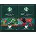  подарок на Bon Festival .. внутри праздник Starbucks oligami personal карниз подарок SBX-15B