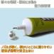 ���̓X�}�z��ʏC���p�ڒ��� E8000 15ml �X�}�[�g�t�H���C���p ���� �t����ʌ��� �K���X �v���X�`�b�N �R���N���[�g �S�� ���U�[ �Z���~�b�N �v�����f�� �֘A�摜5