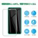 iPhone17 �u���ی�K���X�t�B���� �ÈłŃt�`������ �����K���X �ی�t�B���� �C�A���X �A�C�t�H��16 17 Pro Max�~�� �����h�~ 9H �֘A�摜3