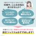 �����\�b�N�X �D�w �}�^�j�e�B ���f�B�[�X �o�Y���� �Y�O�Y�� �����p �O�b�Y ��p �Q�鎞 �C�� �t���[�T�C�Y �Ђ��� �v���W���[�� �֘A�摜3