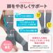 �����\�b�N�X �D�w �}�^�j�e�B ���f�B�[�X �o�Y���� �Y�O�Y�� �����p �O�b�Y ��p �Q�鎞 �C�� �t���[�T�C�Y �Ђ��� �v���W���[�� �֘A�摜4