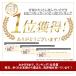 �y���Y�t����ďC�~�x�r�����ǂ��Ɍf�ځz���ނX�g�b�J�[ �I���c�X�g�b�J�[ ���[�o�b�O �x�r�[�p�i ������ӂ� �P�[�X �V���� �Ԃ���� �ӂ��t�� �v���W���[�� �֘A�摜2