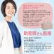 �y���Y�t����ďC�~�x�r�����ǂ��Ɍf�ځz���ނX�g�b�J�[ �I���c�X�g�b�J�[ ���[�o�b�O �x�r�[�p�i ������ӂ� �P�[�X �V���� �Ԃ���� �ӂ��t�� �v���W���[�� �֘A�摜4