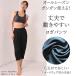 �T���G���p���c ���f�B�[�X �X�|�[�c ���K�E�F�A �_���X �p���c ������� �X�g���b�` �̌^�J�o�[ �ҏ�[�� pc-234 �z�b�g���K�E�F�A ���� �֘A�摜3