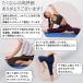 �T���G���p���c ���f�B�[�X �X�|�[�c ���K�E�F�A �_���X �p���c ������� �X�g���b�` �̌^�J�o�[ �ҏ�[�� pc-234 �z�b�g���K�E�F�A ���� �֘A�摜4