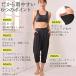 �T���G���p���c ���f�B�[�X �X�|�[�c ���K�E�F�A �_���X �p���c ������� �X�g���b�` �̌^�J�o�[ �ҏ�[�� pc-234 �z�b�g���K�E�F�A ���� �֘A�摜5