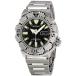 セイコーSeiko Divers Automatic Black Monster SKX779K Men's Watch