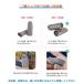 �y8�Z�b�g�z �w�T�b�N �X�}�z�p�w�J�o�[ �X�}�z�Q�[�� �ق�~�� 0.15mm���� ��@�� �����x �r��s�� PUBG Mobile �֘A�摜3