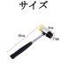 �S���n���}�[ ���a17mm �v���X�`�b�N�n���}�[ ���� �H�� �n���h���C�h ���U�[�N���t�g DIY ���j��H �� �C�� �֘A�摜1