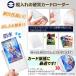 �g�b�v���[�_�[ 100���Z�b�g �����ȃN���A�^�C�v �g���J�p �J�[�h���[�_�[ ���M�����[�T�C�Y �N���A �������� �֘A�摜2