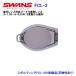 [FO-1�X�C�~���O�S�[�O����p]�x�t�����������Y ���{�� SWANS�X�����Y ���j FCL-2 UV�J�b�g[�ߎ��pS-1.50�`-8.00��12�x��] ������~��