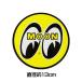  moon I z стикер машина american модный мотоцикл шлем симпатичный Ame машина hot удилище MOONEYES I мяч диаметр примерно 13cm