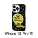 ࡼ󥢥 iPhone13 Pro  ե13 ե󥱡 С 㥱å   MOON Fuel System & Accessories