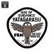 FAR EAST MONSTERS стикер смартфон модный машина уличный модный симпатичный симпатичный Setagaya основа амулет yata стекло B размер S