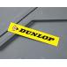  Dunlop стикер american машина модный мотоцикл шлем симпатичный шина машина стикер DUNLOP желтый размер S