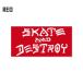  Thrasher стикер бренд симпатичный модный american скейтборд Street THRASHER SKATE AND DESTROY BIG красный 
