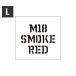  stencil сиденье stencil plate stencil алфавит DIY Quick stencil размер L M18 SMOKE RED затонированный g Rene -do