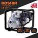 �H�i �n�C�f���X�|���v KH-50P(SEH-50P)