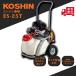 �H�i �G���W�����^���N���� ES-25T