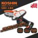 �H�i �X�}�[�g�n���f�B�[�\�[ SHC-180