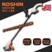 �H�i �X�}�[�g�O���X�g���}�[SGC-180