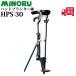 �݂̂�Y�� HPS-30 �� �n���h�v�����^�[ �ڐA�@ �ǔ�@ ��A �_�@��