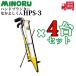 �݂̂� �n���h�v�����^�[ �Ȃ��悵���� HPS-3 4��Z�b�g �ǔ�@ �ڐA�@ �݂̂�Y��