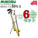 �݂̂� �n���h�v�����^�[ �Ȃ��悵���� HPS-3 6��Z�b�g �ǔ�@ �ڐA�@ �݂̂�Y��