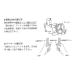 ���p�C�v �J�N�n���L OPSD-3-1800R(�E��]) ���a�@/�����͂�@/ �^���N/�������a�@/�_�Ɨp/�t�̔엿/�_��/�G���W��������/���͕�����/�G���W������ �֘A�摜1