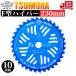 �c���� �`�b�v�\�[ F�^�n�C�p�[ 230mm�~36P 10���g �΂ɋ��� �Ñ��|�� �����n ���n �����@ �����@ ������