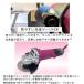�c���� �P������� �`�b�v�\�[ �����@ M801-ML�^ �d�q�ϑ��O���C���_ MLX-18�^ �t�� �֘A�摜5