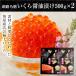 i.. соевый соус ..500g ×2.1kg Hokkaido производство Кусиро город. сервировочный поднос .. магазин осень лосось. яйцо есть перевод икра подарок 