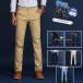 одежда для гольфа обтягивающий брюки мужской стрейч брюки белый весна лето осень большой размер Denim джинсы эластичный тонкий . покупка 
