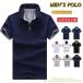 Golf одежда рубашка-поло мужской короткий рукав футболка переключатель подарок джентльмен одежда . пот скорость . мягкий casual Golf рубашка часть магазин надеты 