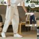 linen брюки мужской конические брюки casual хлопок лен длинные брюки широкий брюки ... лен . низ одноцветный легкий брюки свободно Silhouette тонкий . покупка 