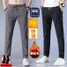  мужской обтягивающий брюки-чинос . хлеб . брюки длинный длина узкие брюки обратная сторона ворсистый брюки толстый высшее . теплый зима брюки стрейч брюки осень-зима 