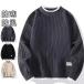  вязаный свитер мужской свитер вязаный tops одноцветный осень-зима простой бизнес теплый защищающий от холода осень-зима тянуть over tops толстый 