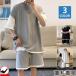  верх и низ в комплекте вафля ткань выставить мужской джерси верх и низ накладывающийся надеты способ relax одежда часть магазин надеты салон одежда лето спорт одежда 