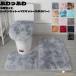 �g�C���}�b�g 3���Z�b�g�i�g�C���}�b�g�{�t�^�J�o�[�{�o�X�}�b�g�j40x50+45x50+50x80cm �􂦂� ����~�߉��H�z���ӂ�ӂ킨����ꂩ�킢��U�^�}�b�g���ӂ��}�b�g
