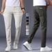  Golf одежда мужской стрейч брюки Golf брюки брюки длинный эластичность хороший "дышит" casual мужской джентльмен подарок бесплатная доставка . покупка 