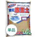  Ibaraki производство твердость красный шар земля ( маленький шарик )16L садоводство огород веранда .. цветок .... земля ..... изменение удобрение садоводство овощи для cубстрат овощи цветок декоративное растение вид .....
