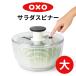 ��ؐ��؂�� OXO �I�N�\�[ �N���A�T���_�X�s�i�[ �� 11230400 ����