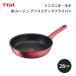 T-fal �e�B�t�@�[�� IH���[�W���E�A�����~�e�b�h�t���C�p��26cmRD ���b�h G26205 ����