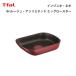 T-fal �e�B�t�@�[�� IH���[�W���E�A�����~�e�b�h �G�b�O���[�X�^�[ L85918 ����