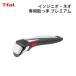 T-fal �e�B�t�@�[�� ��p����� �v���~�A��* ��x�V���o�[ L98630 ����