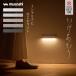 �y�₳���������_���z musashi ���������� 01 �ȒP�ݒu ���� �Z���T�[���C�g �l���Z���T�[ ������ ���C�g �Ɩ� �����_�� LED USB�[�d�� �ȃG�l ���T�V KA-01